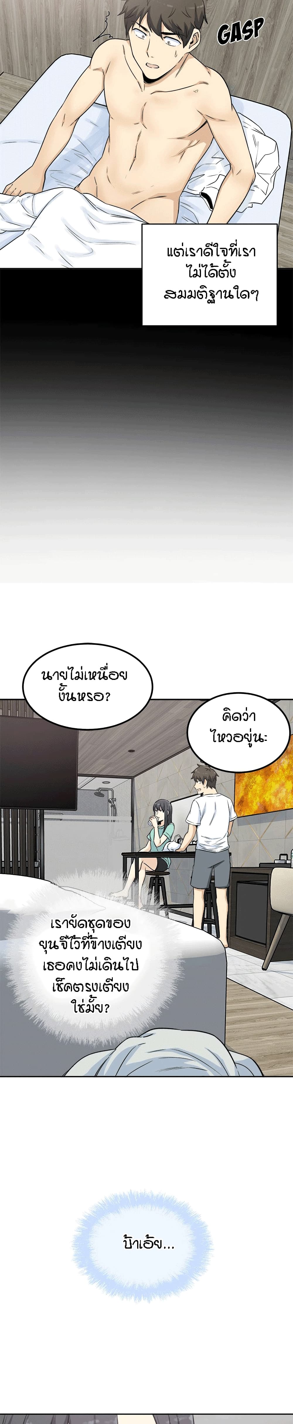 0009.jpg