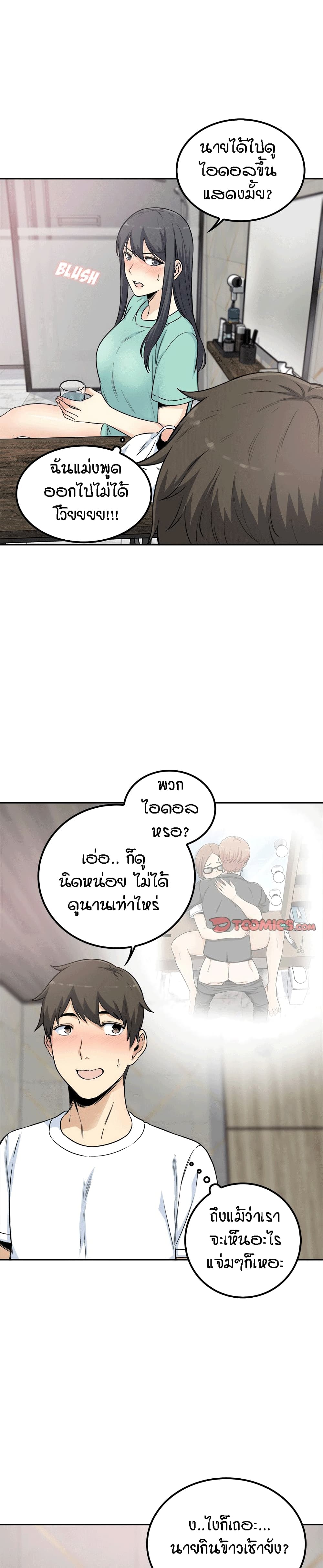 0012.jpg