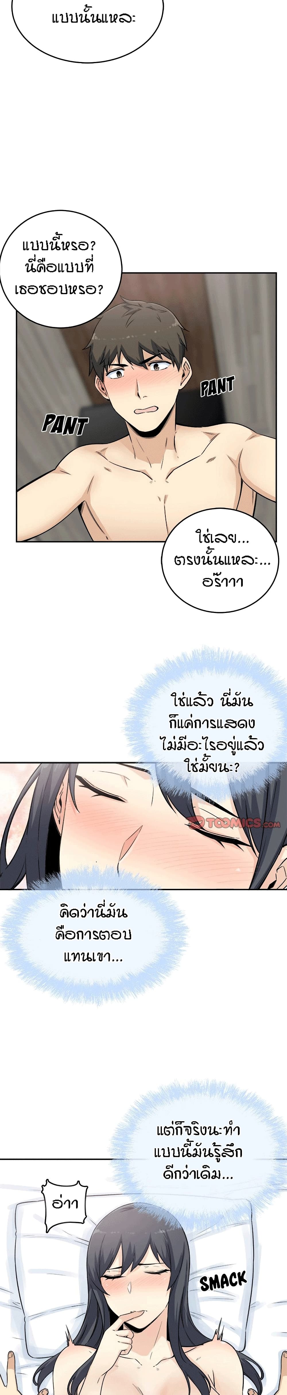 0004.jpg