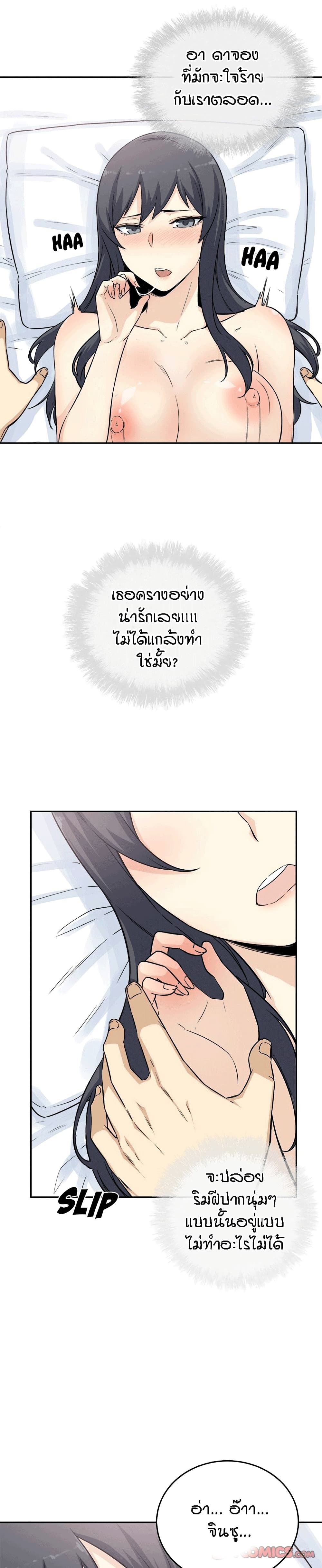 0006.jpg