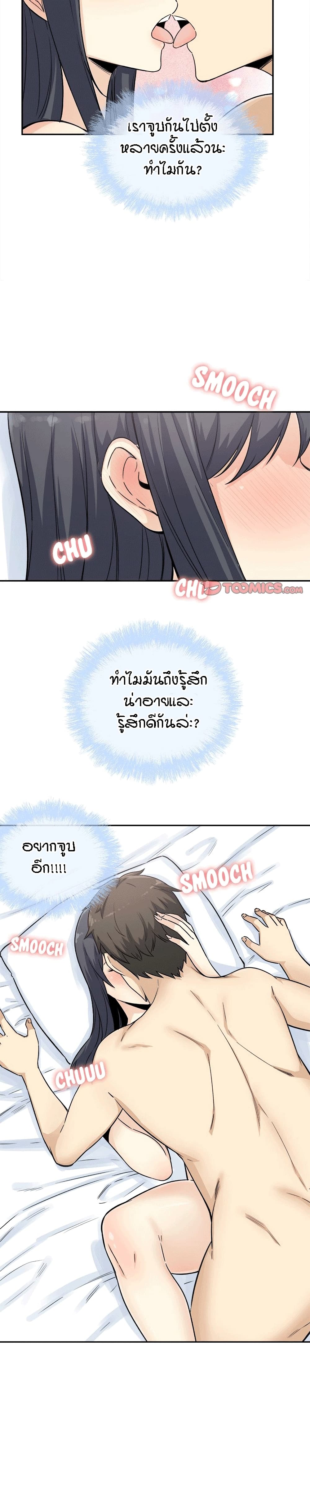 0009.jpg