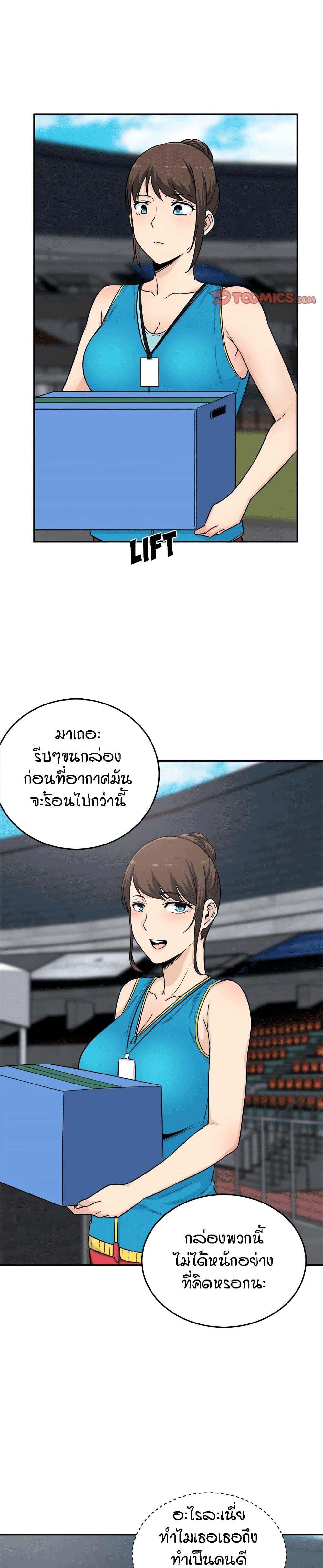 0020.jpg