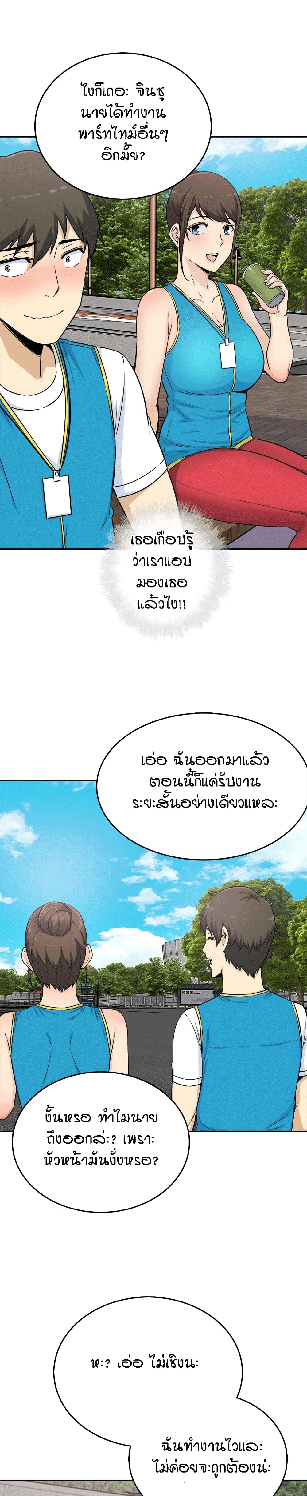 0025.jpg