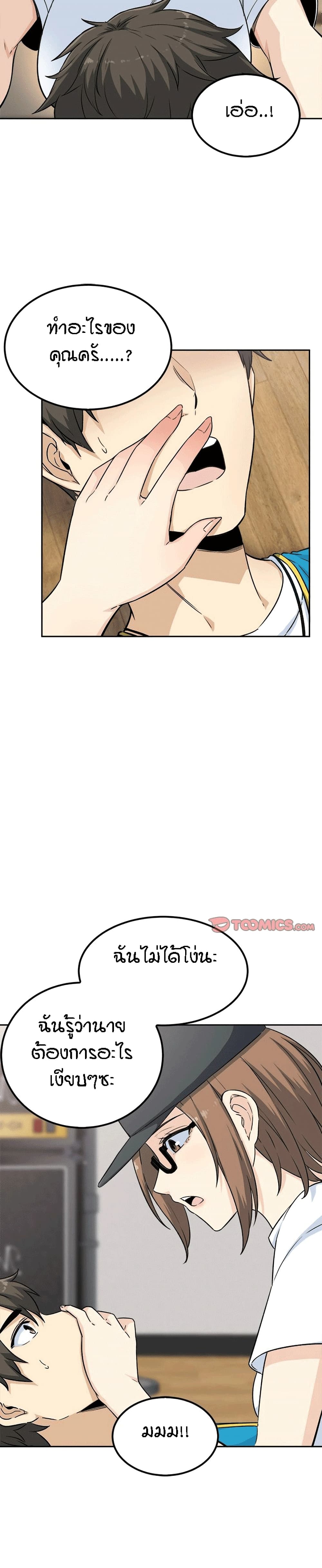 0005.jpg