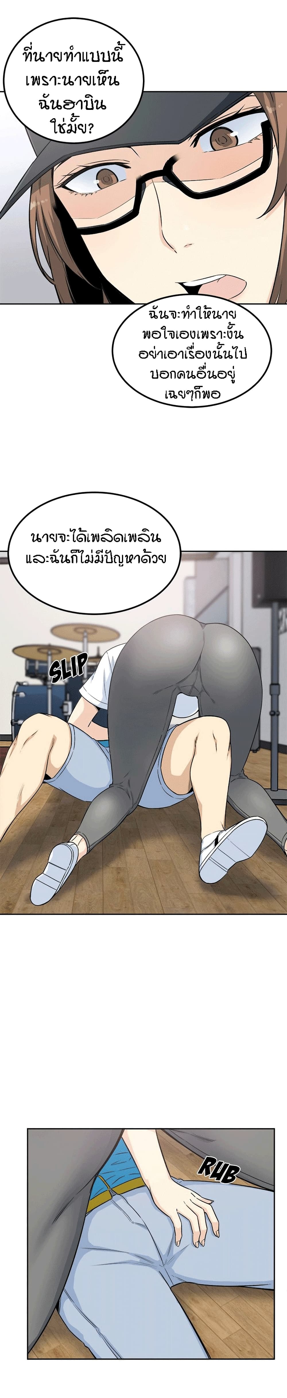 0006.jpg