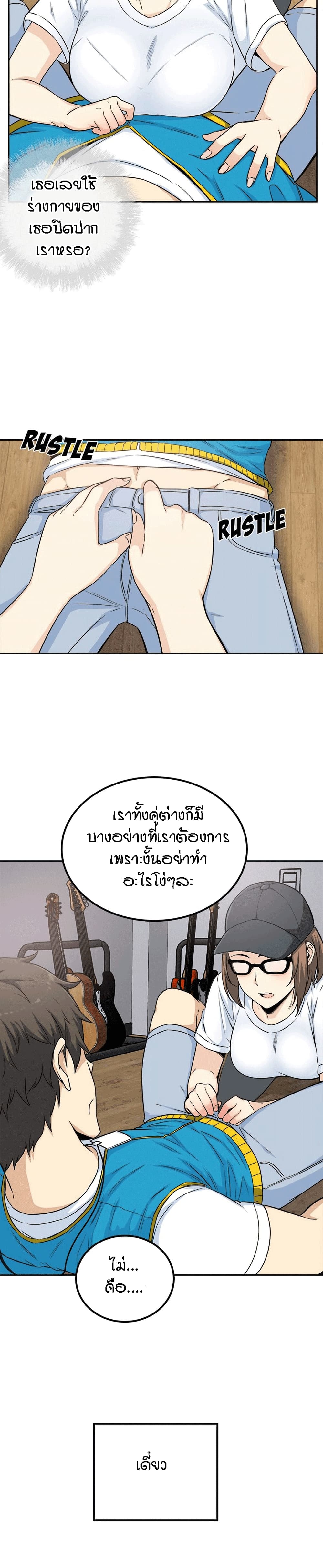 0009.jpg
