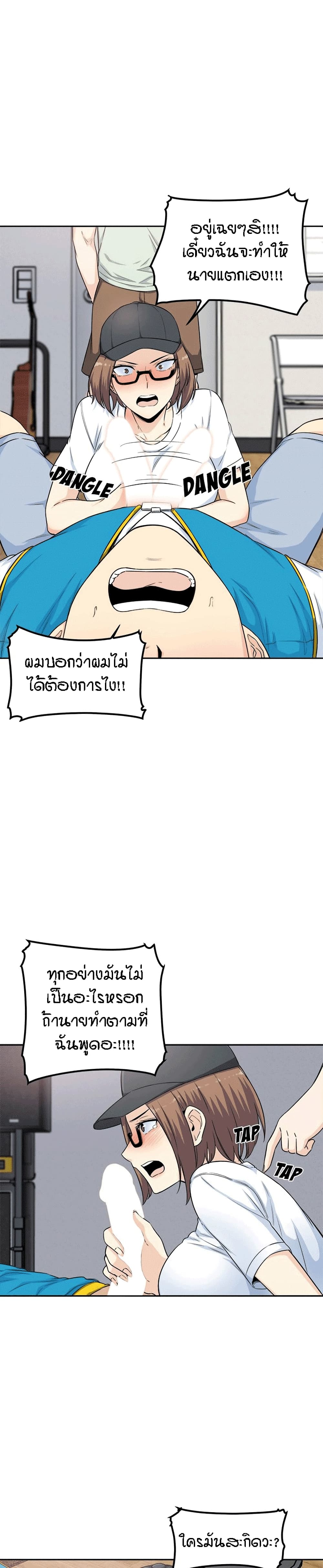 0014.jpg