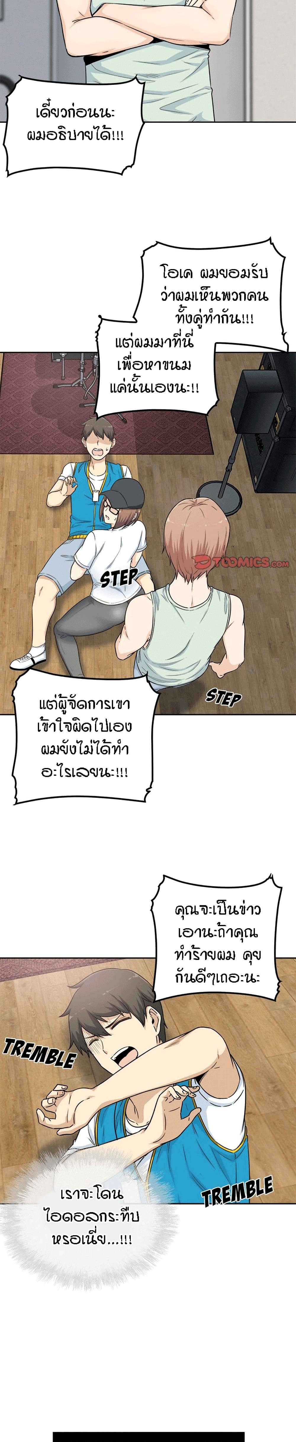 0016.jpg
