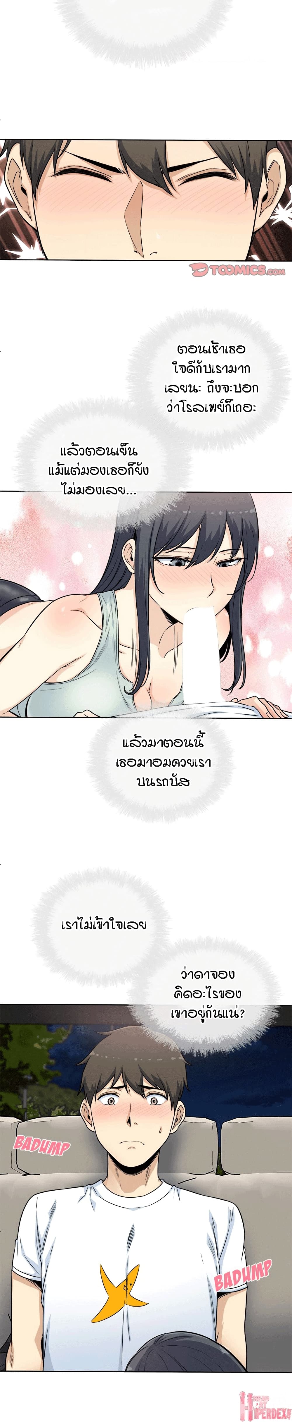 0010.jpg