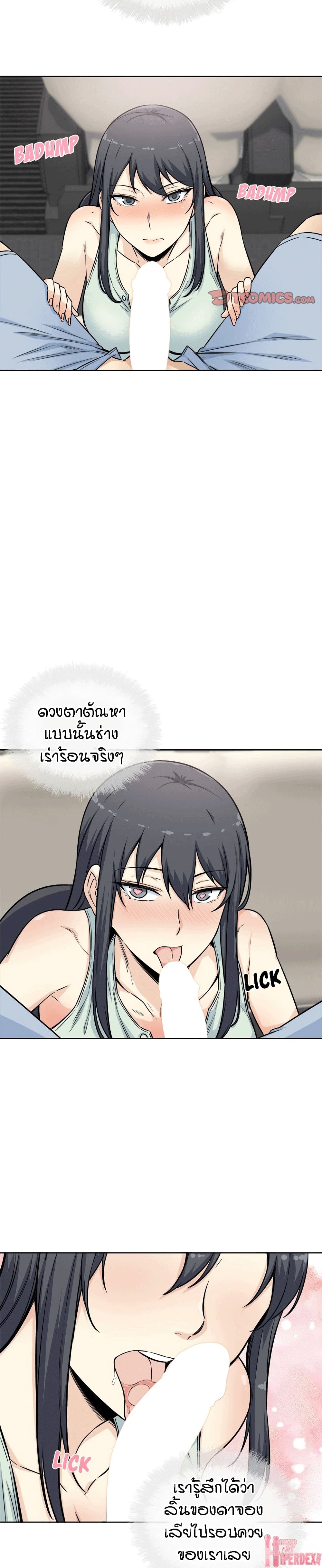 0016.jpg
