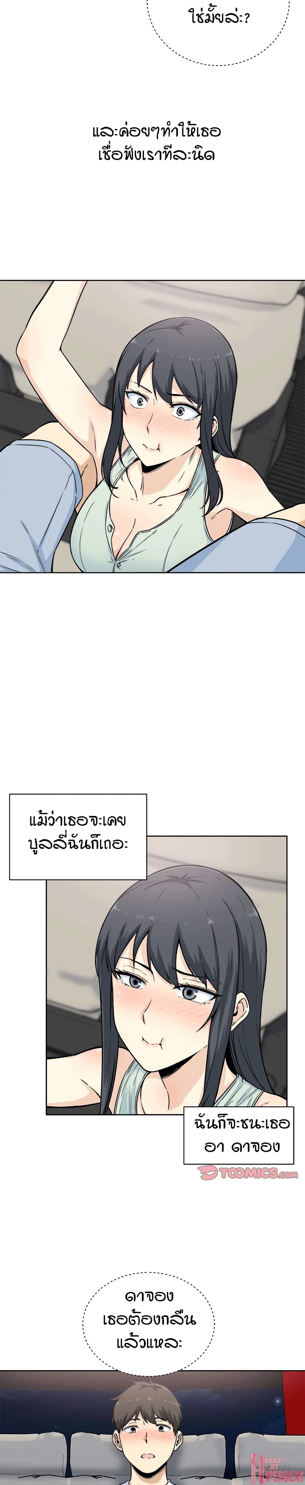 0006.jpg