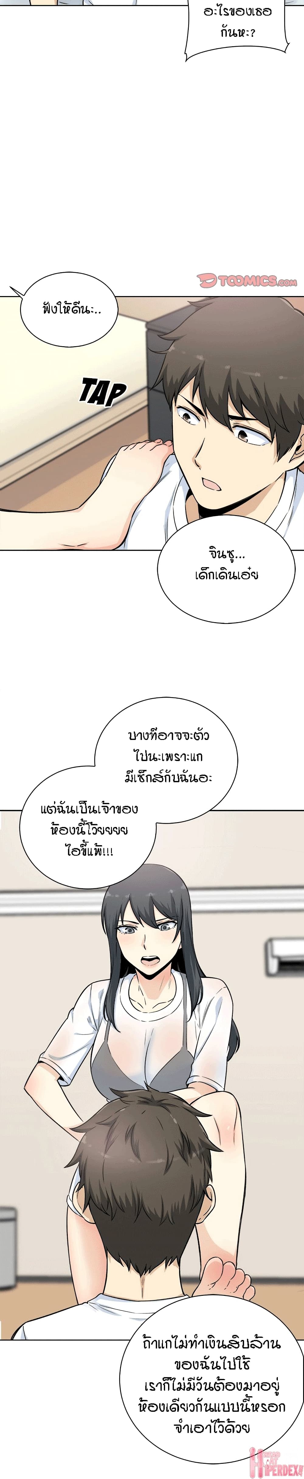 0015.jpg