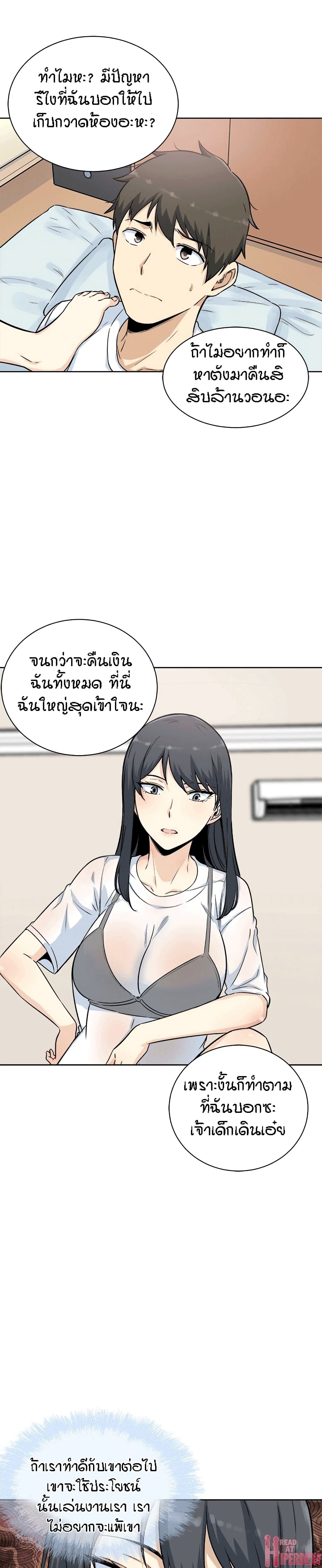 0016.jpg