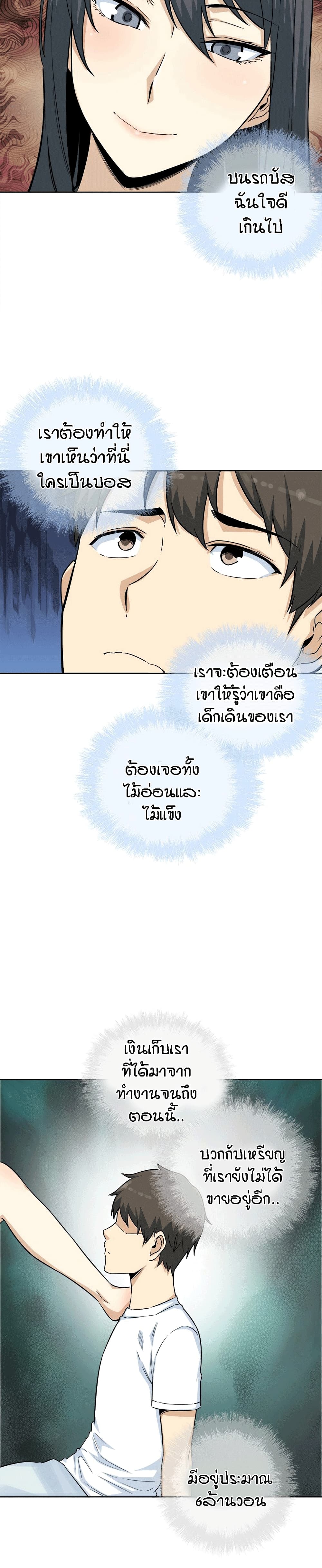 0017.jpg