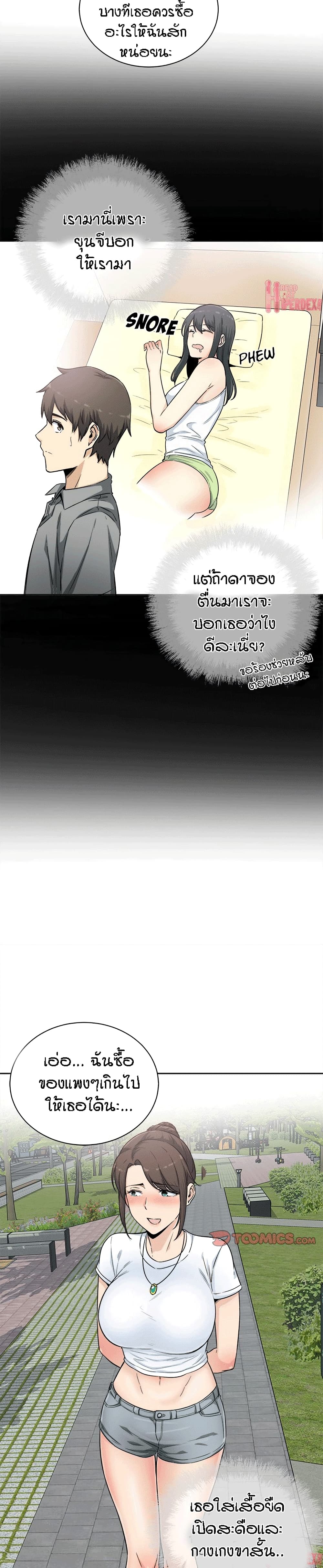 0030.jpg