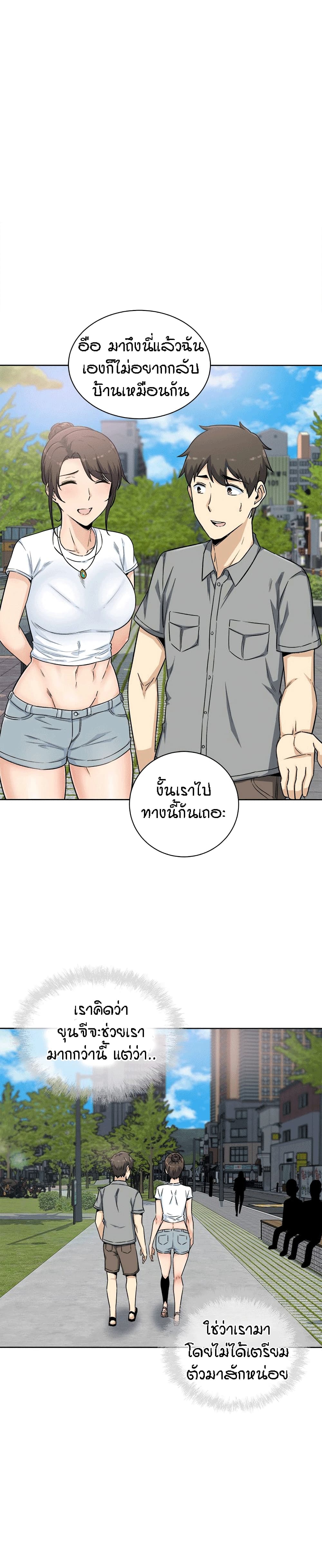 0007.jpg