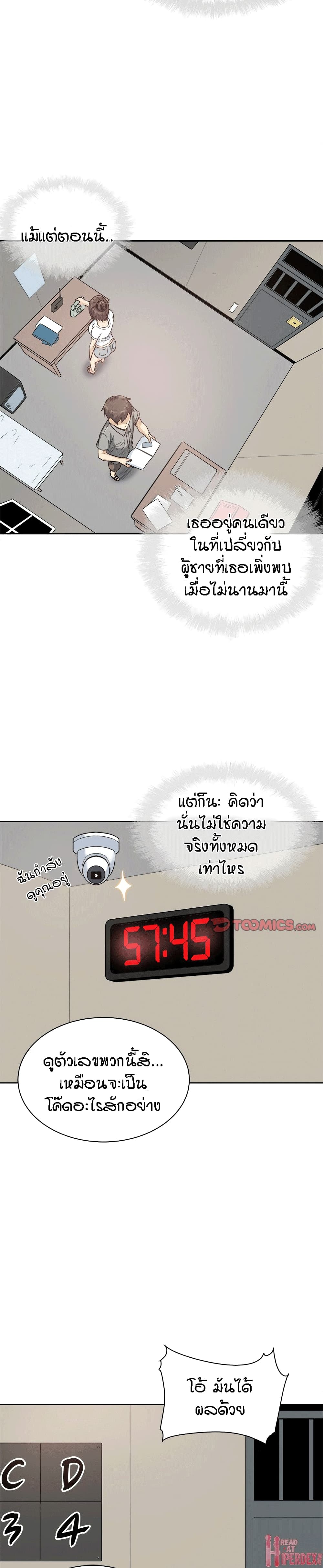 0011.jpg