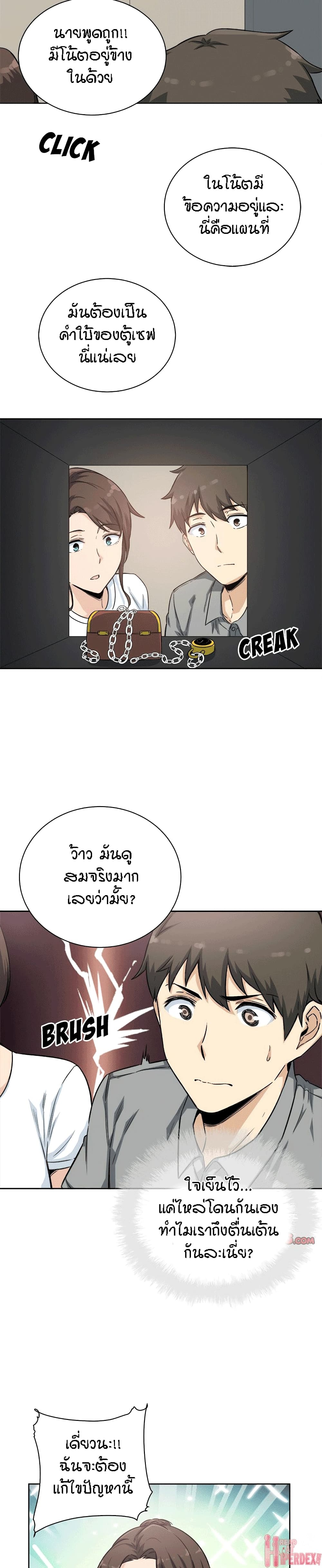 0012.jpg