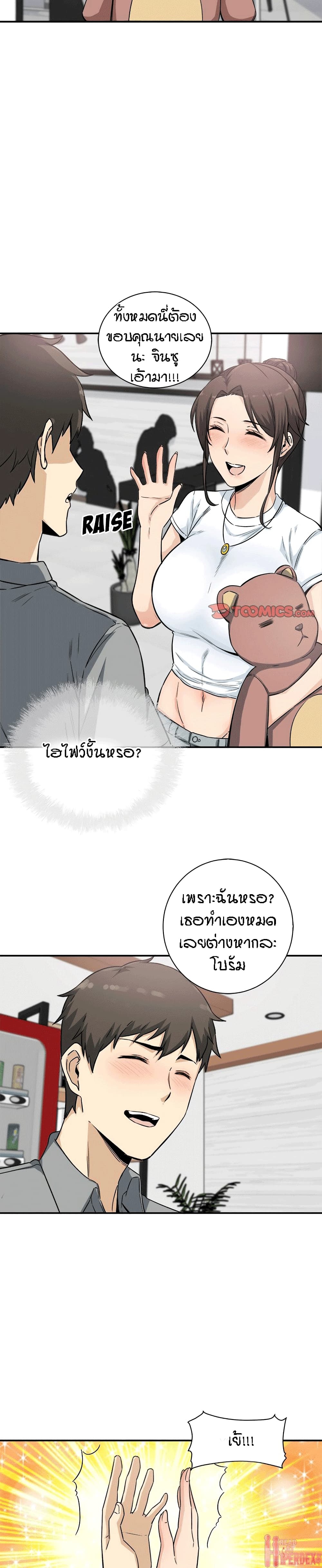 0016.jpg