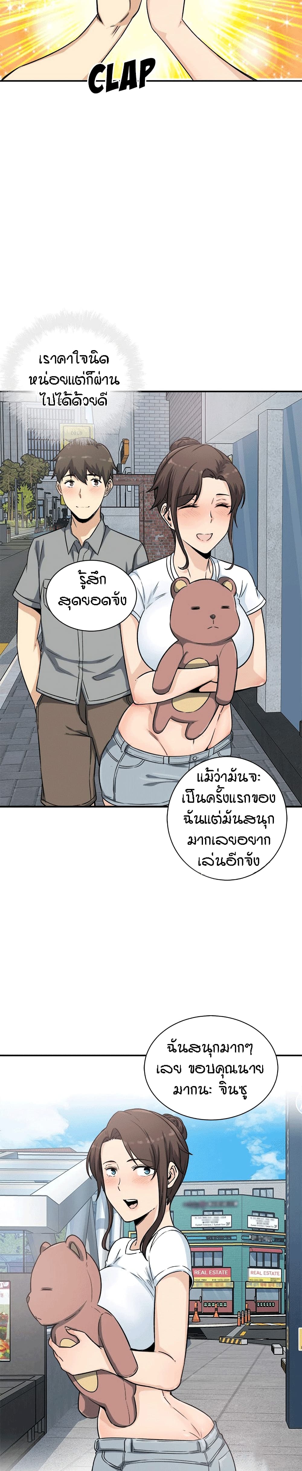 0017.jpg