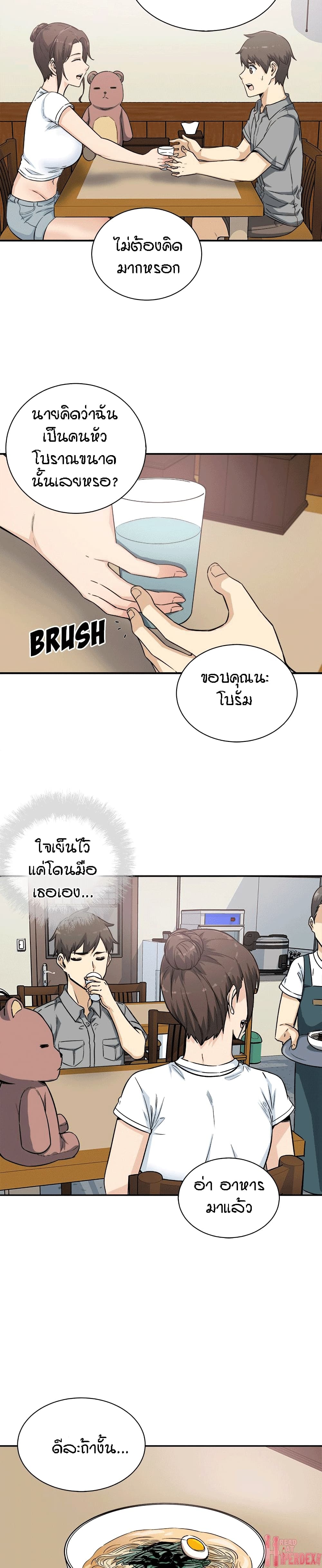 0020.jpg