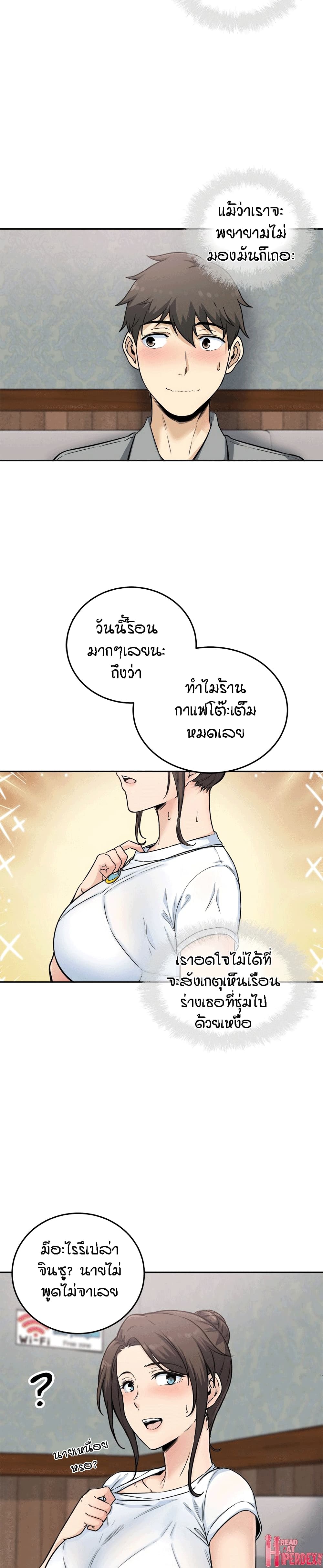 0005.jpg