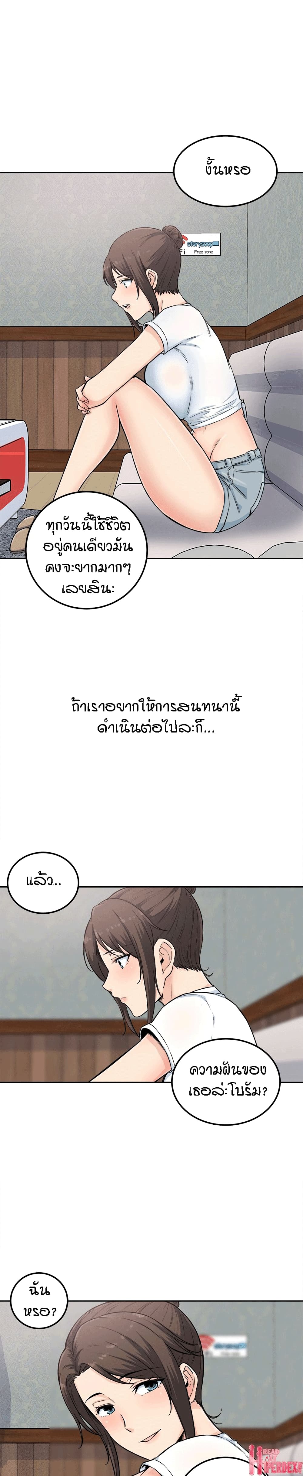 0015.jpg