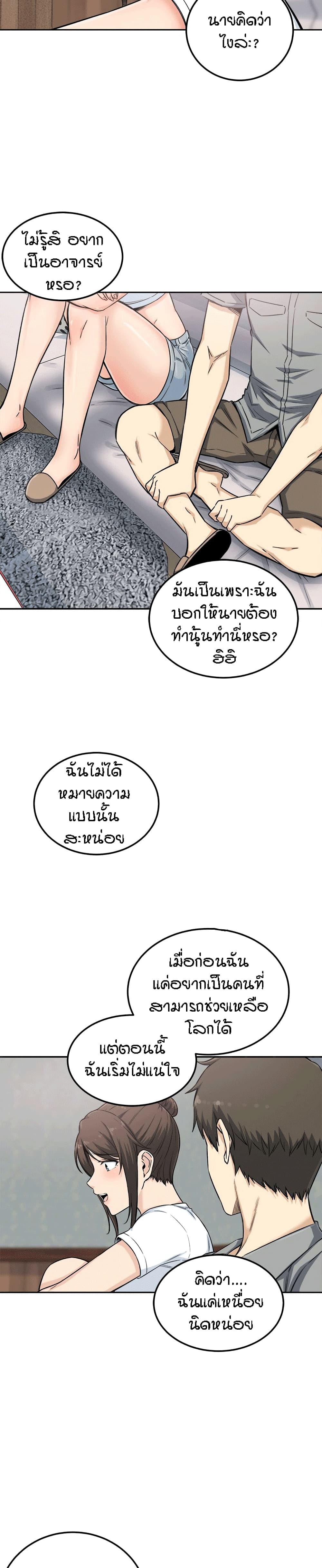 0016.jpg