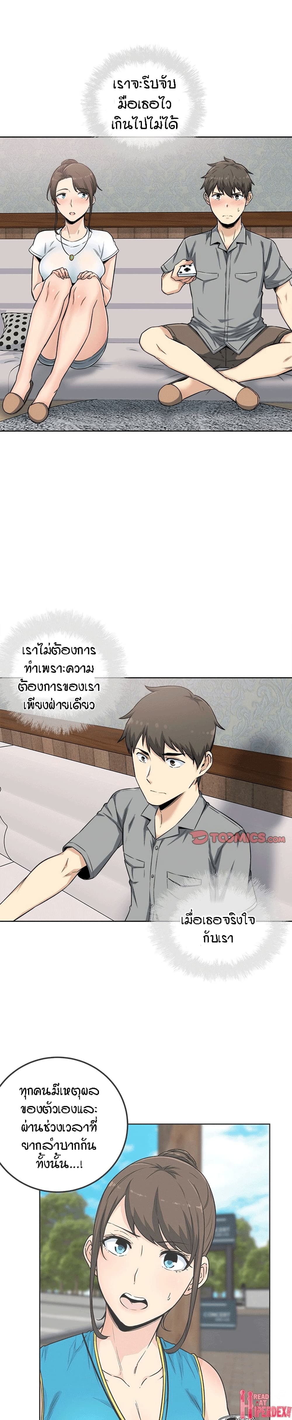 0022.jpg