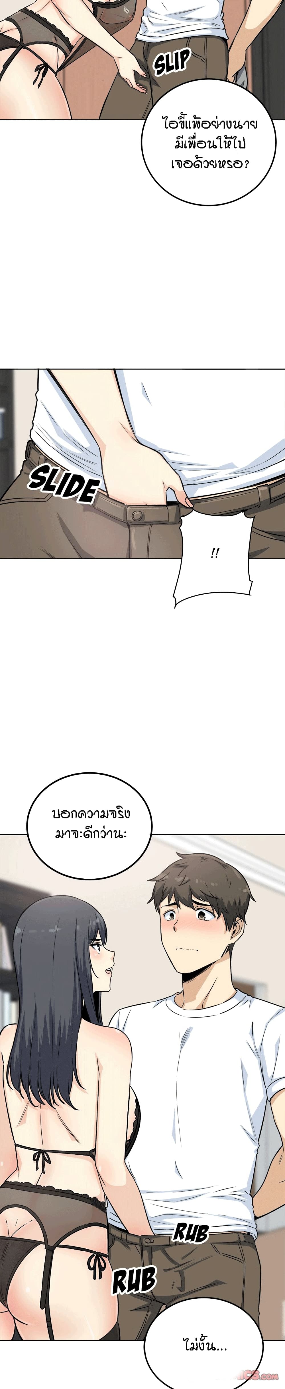 0030.jpg