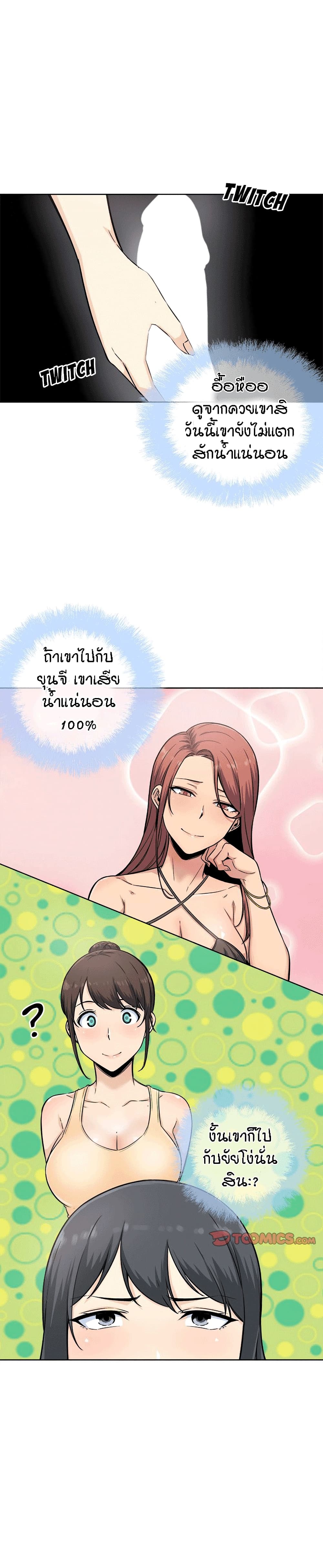 0005.jpg