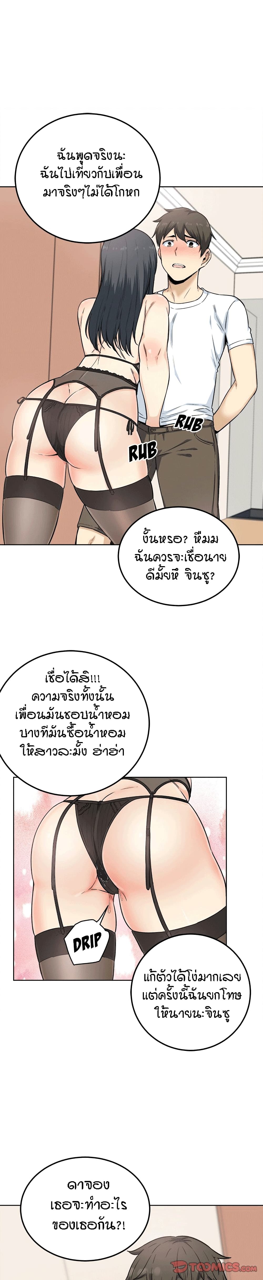 0006.jpg