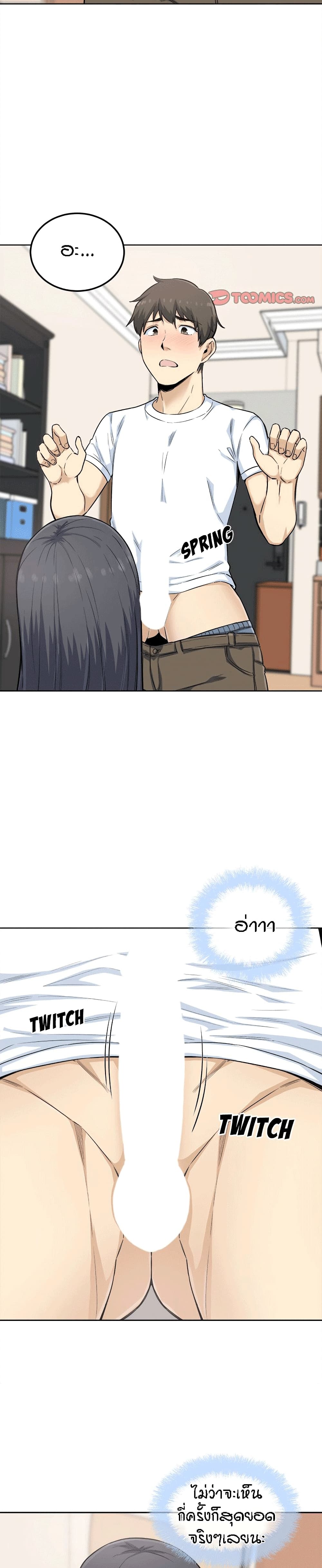 0008.jpg