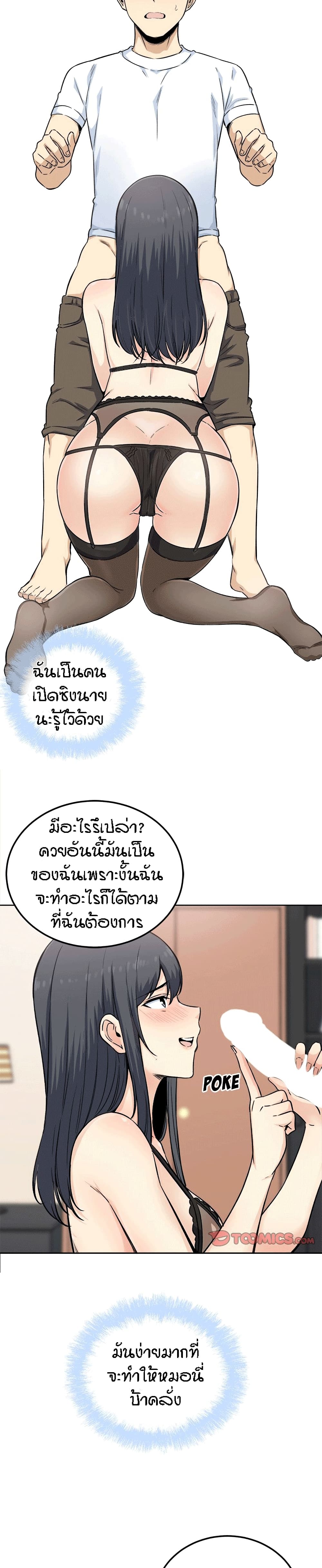 0011.jpg