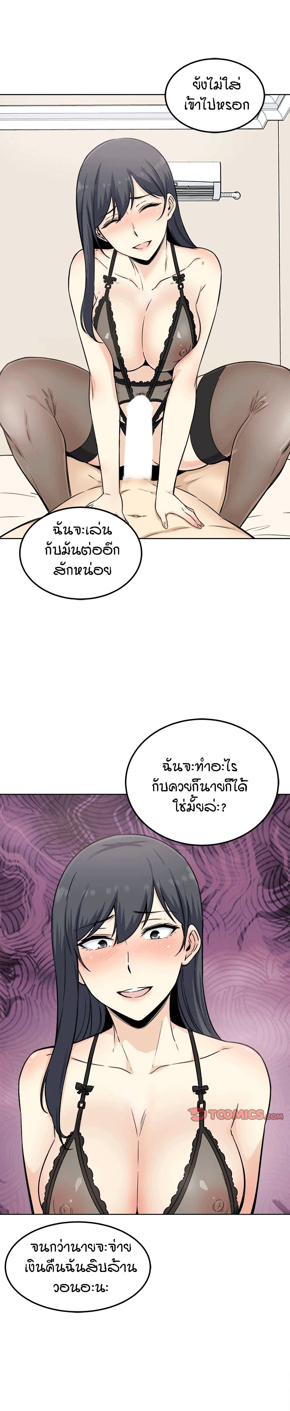 0017.jpg