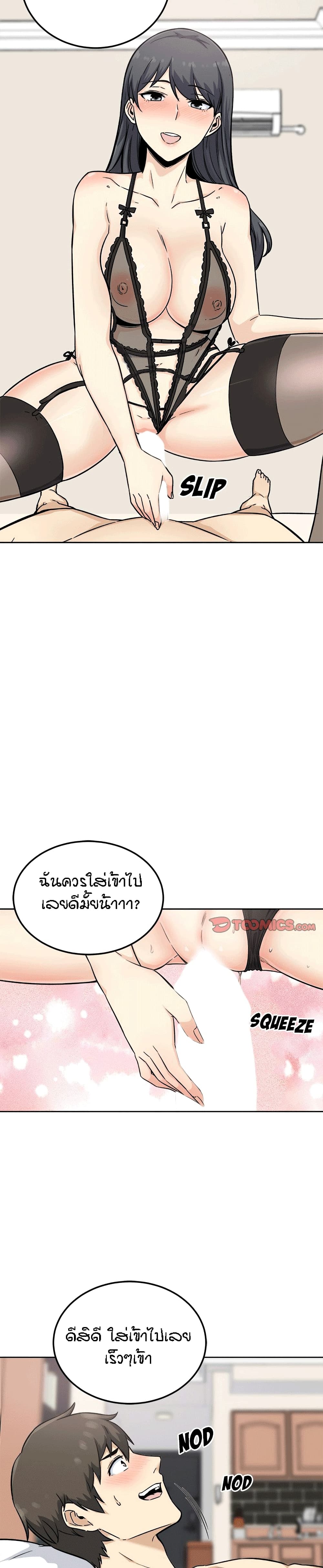 0022.jpg