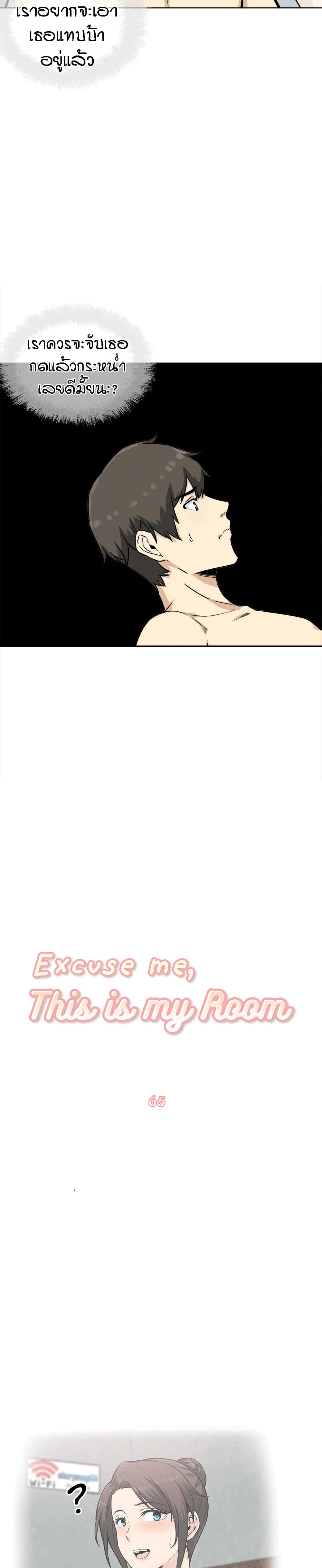 0003.jpg