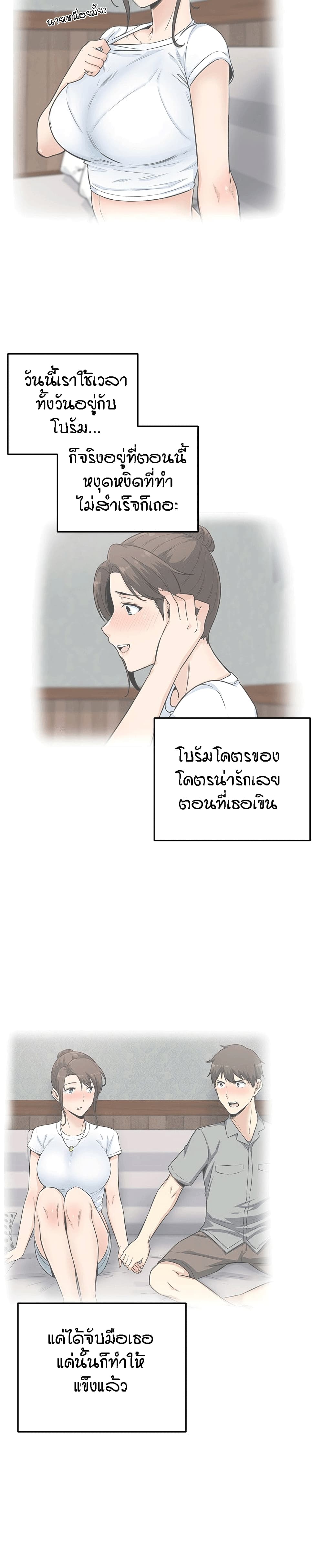 0004.jpg