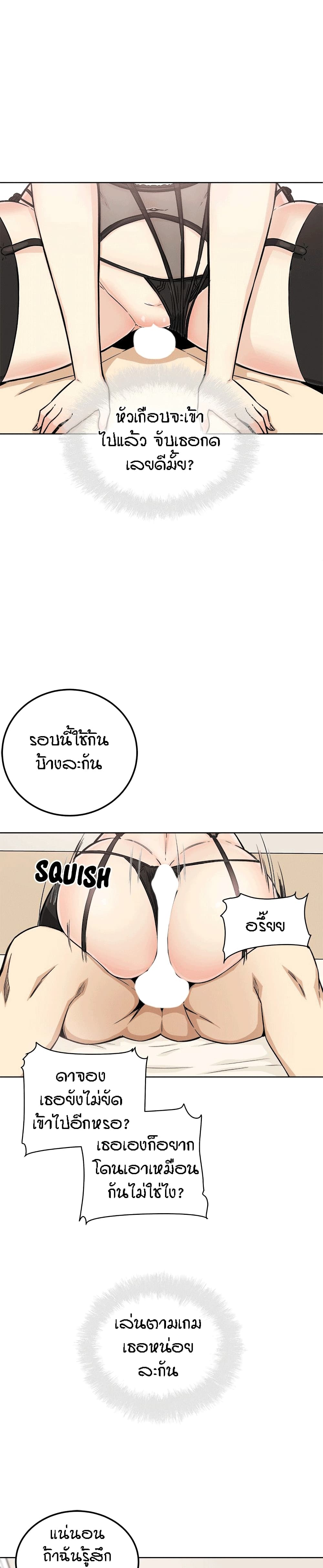 0005.jpg