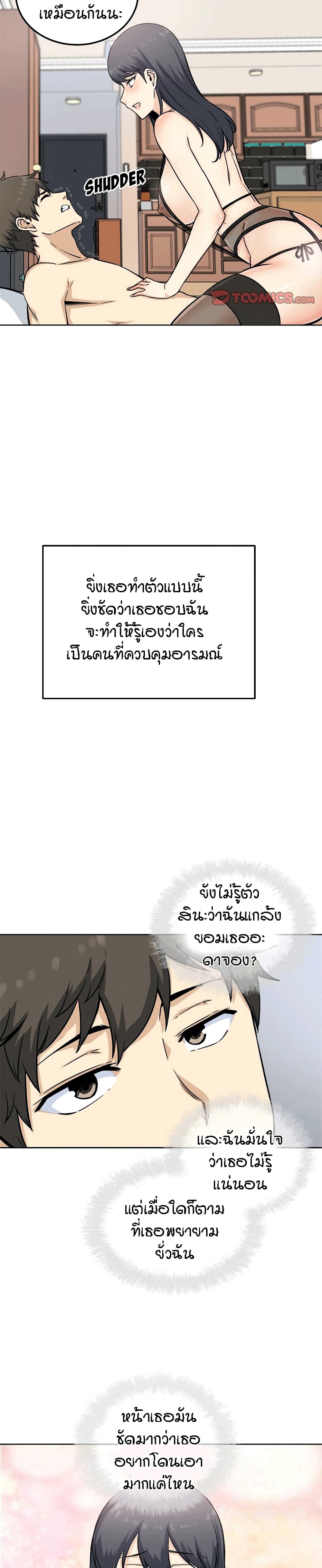 0006.jpg