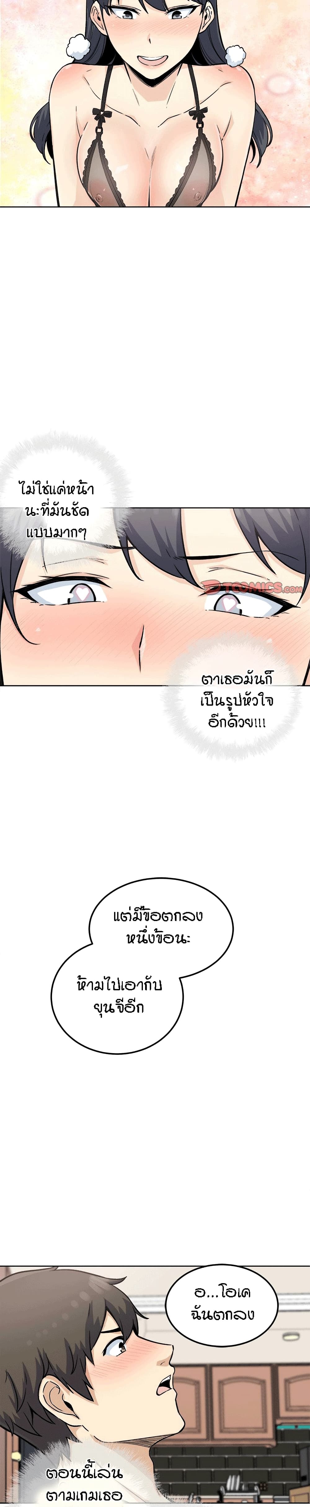 0007.jpg