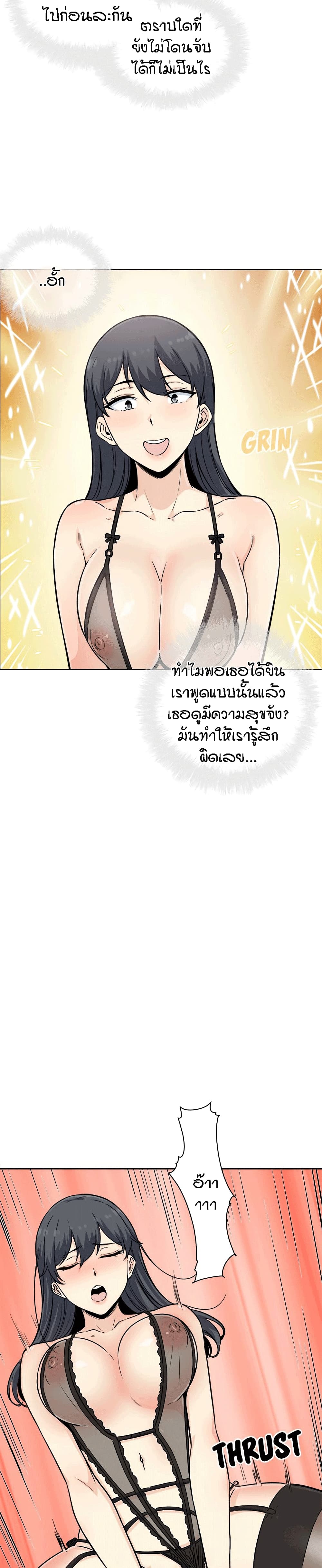 0008.jpg