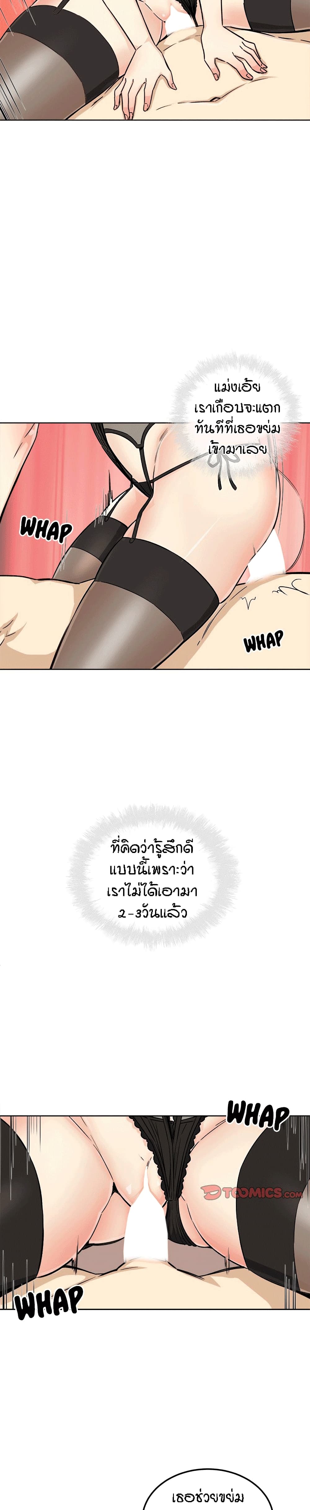 0009.jpg