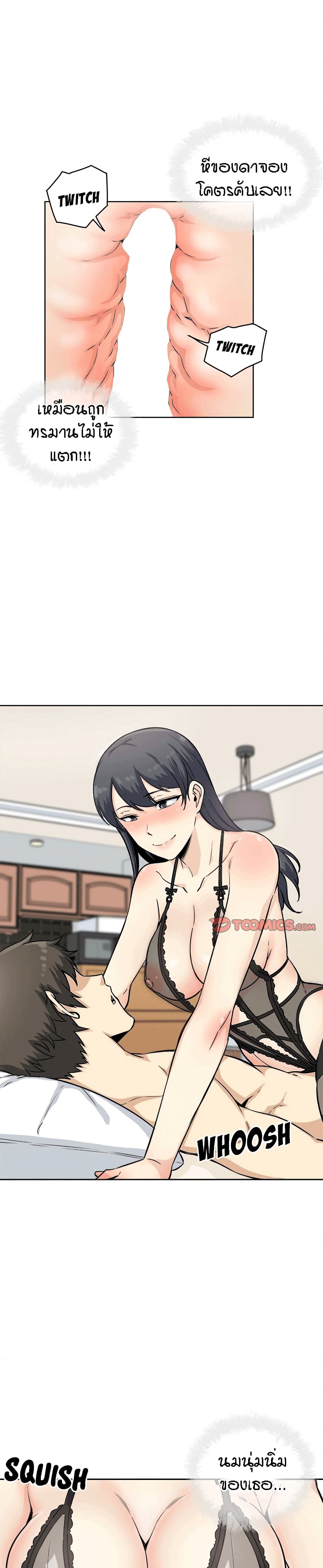 0014.jpg