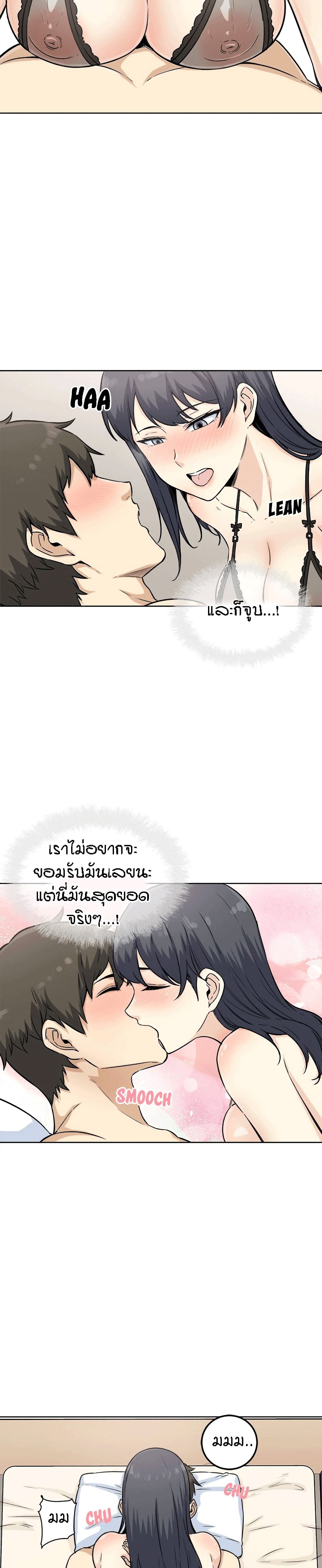 0015.jpg
