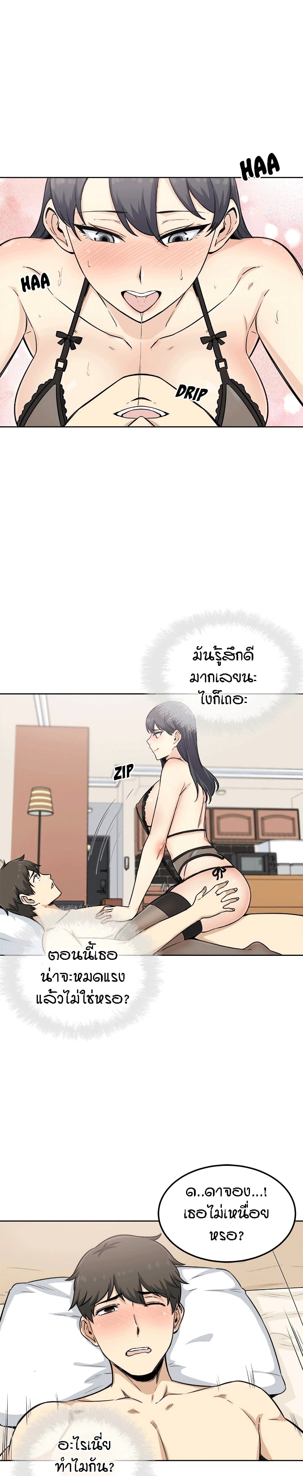 0017.jpg
