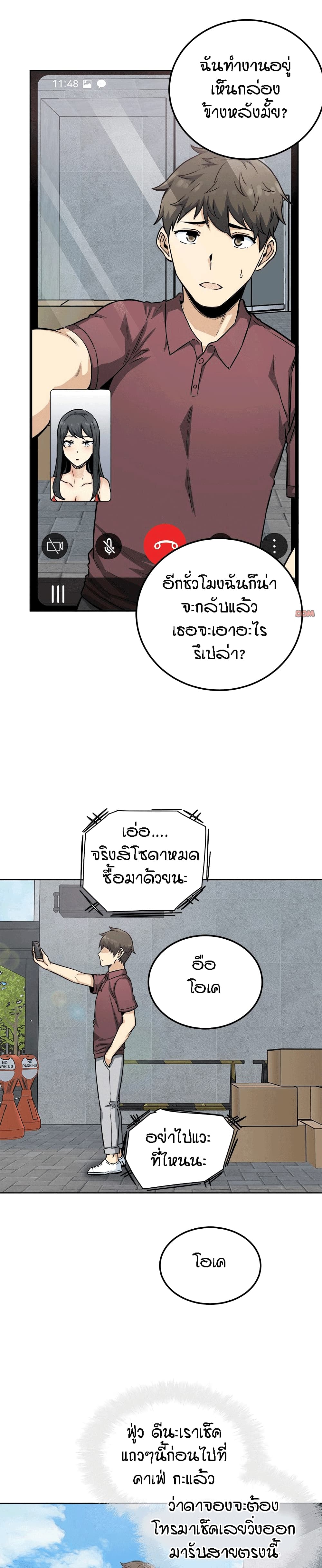 0025.jpg
