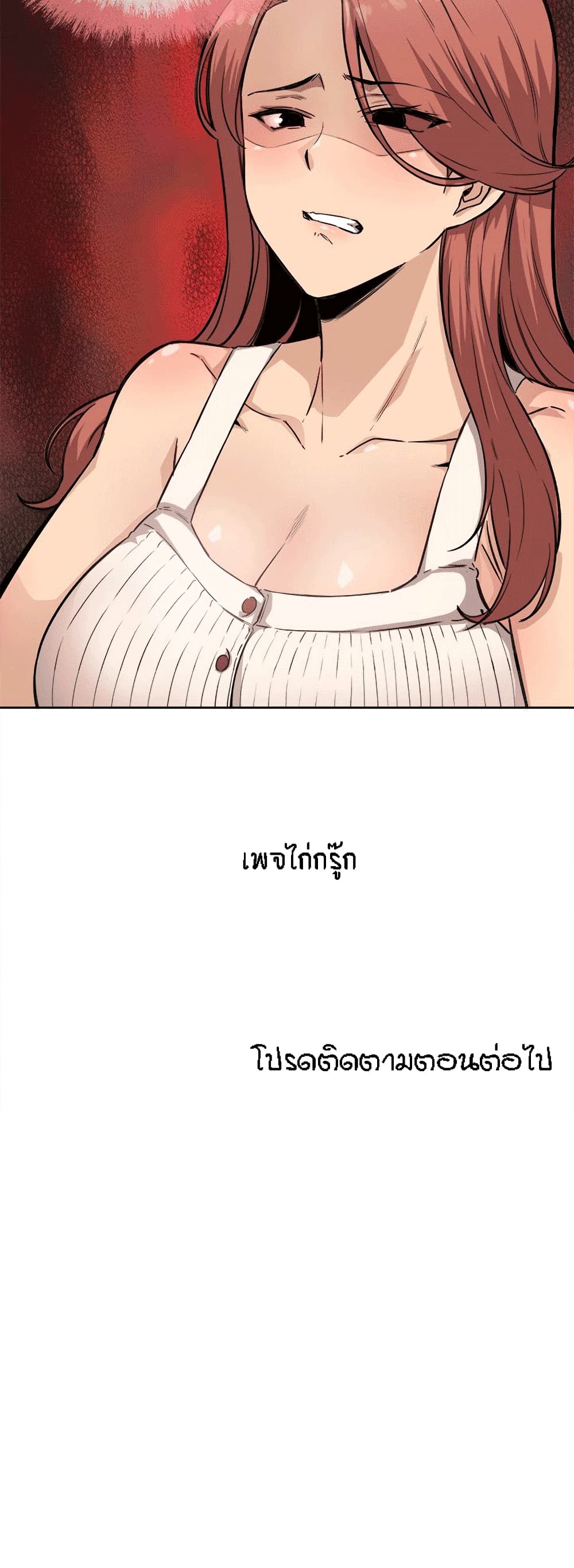 0030.jpg