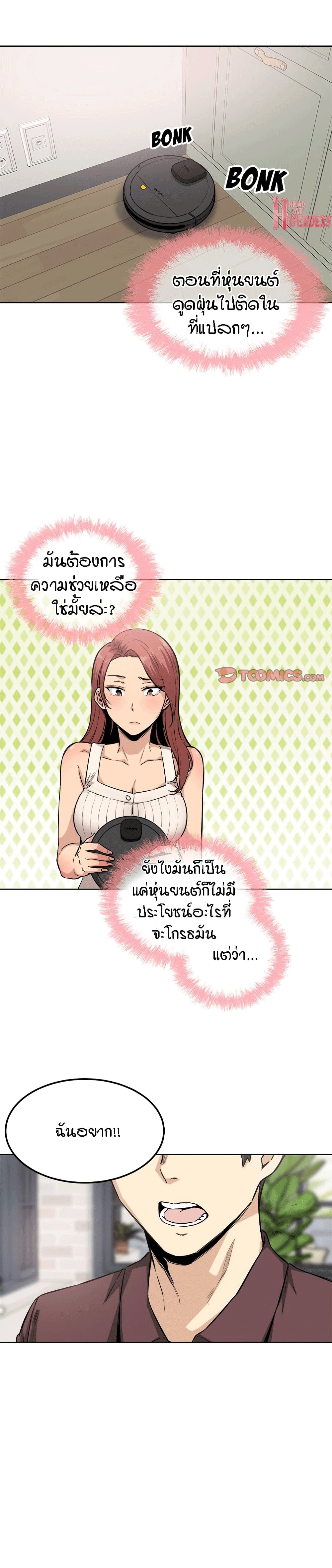 0004.jpg