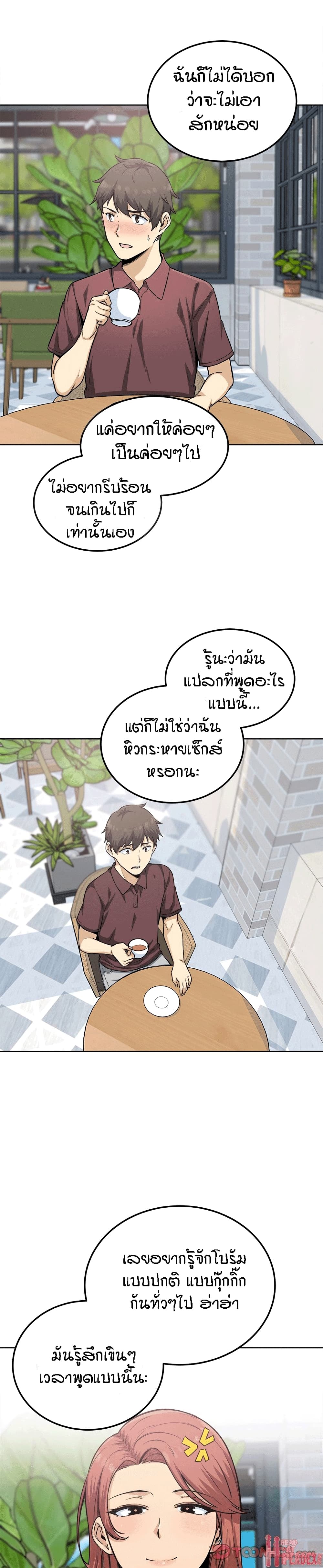 0007.jpg